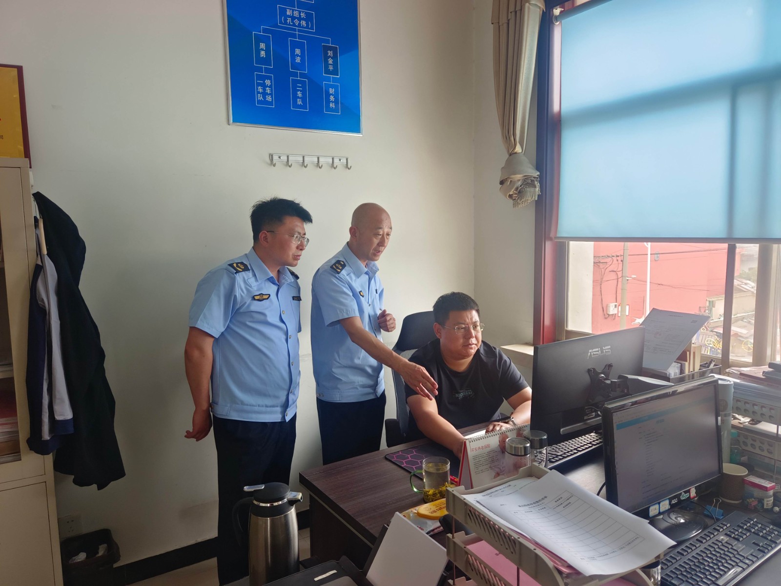 寰俊鍥劇墖_20250514144017.jpg