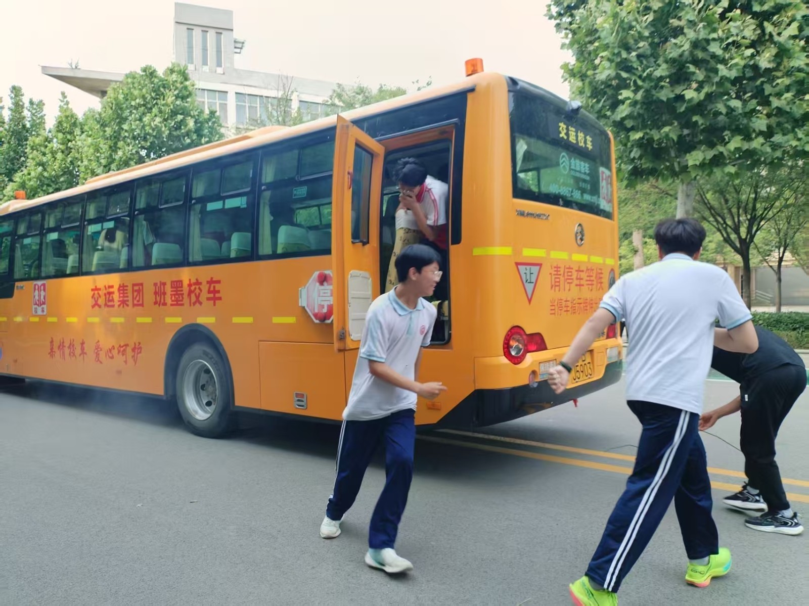 寰俊鍥劇墖_20250524161852.jpg